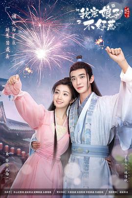 seo优化与竞价区别