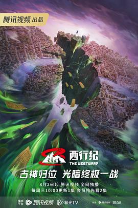 池州快速优化网站地址